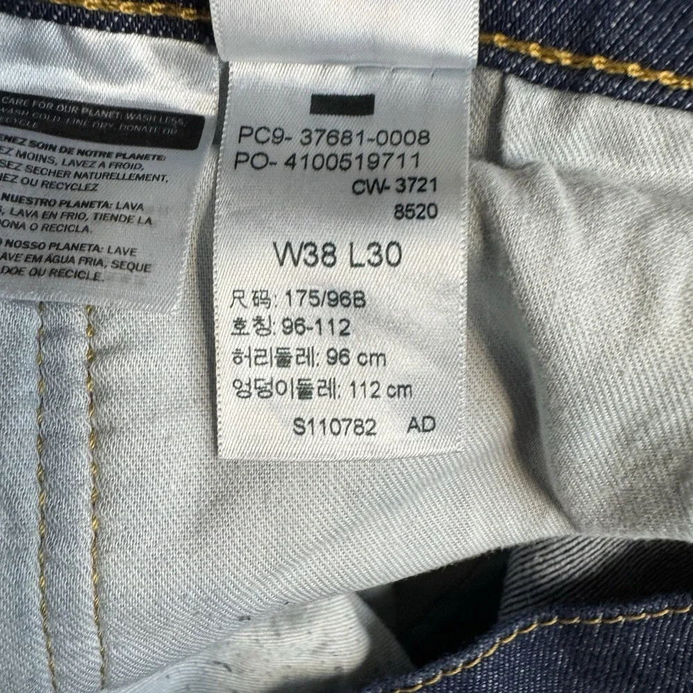 Levis Western Fit Jeans Mens 38x30 Black Straight Leg Cowboy Rodeo Ranch Farm